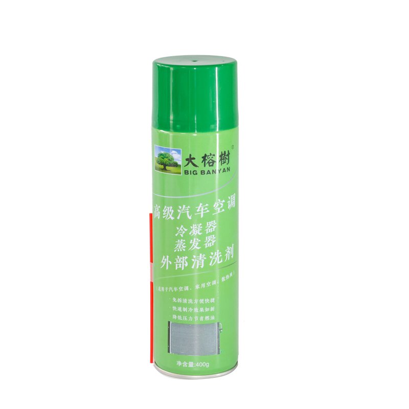 Coolmax Auto AC Condenser and Evaporator External Cleaner 400ml 450ml for Cars air Conditioning Systems FAST Cleansing Premium