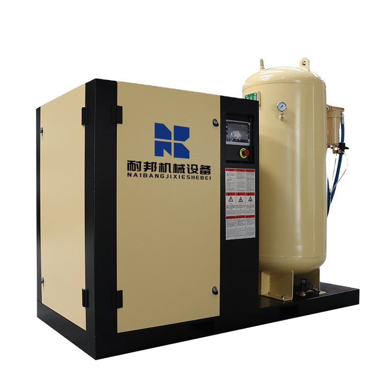 General Industrial 7.5KW 11KW 15KW 4-in-1 All in One Screw air Compressor Fixed Speed air Compressor