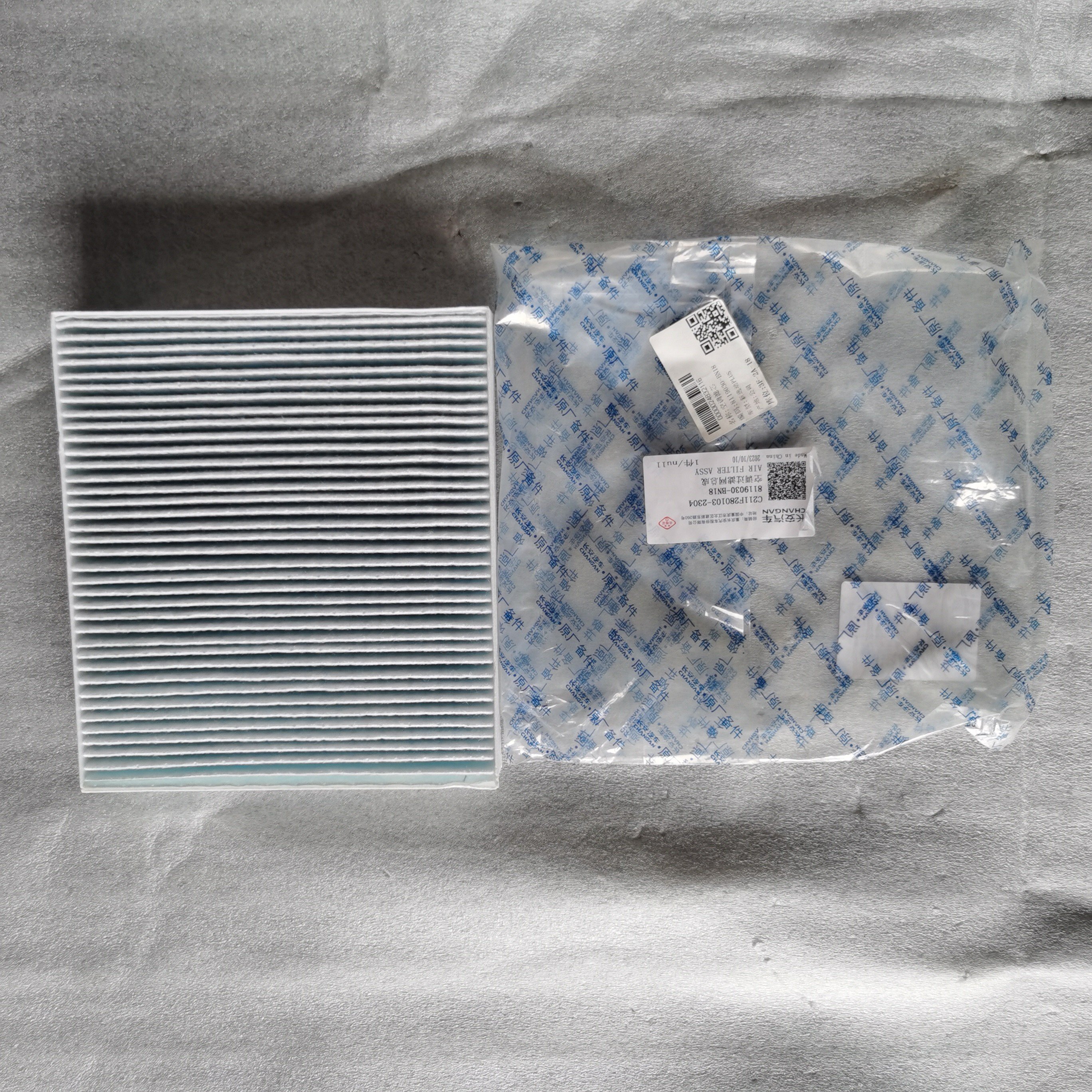 High Quality air Conditioning Filter 8119030-BN18 for CHANGAN EADO PLUS