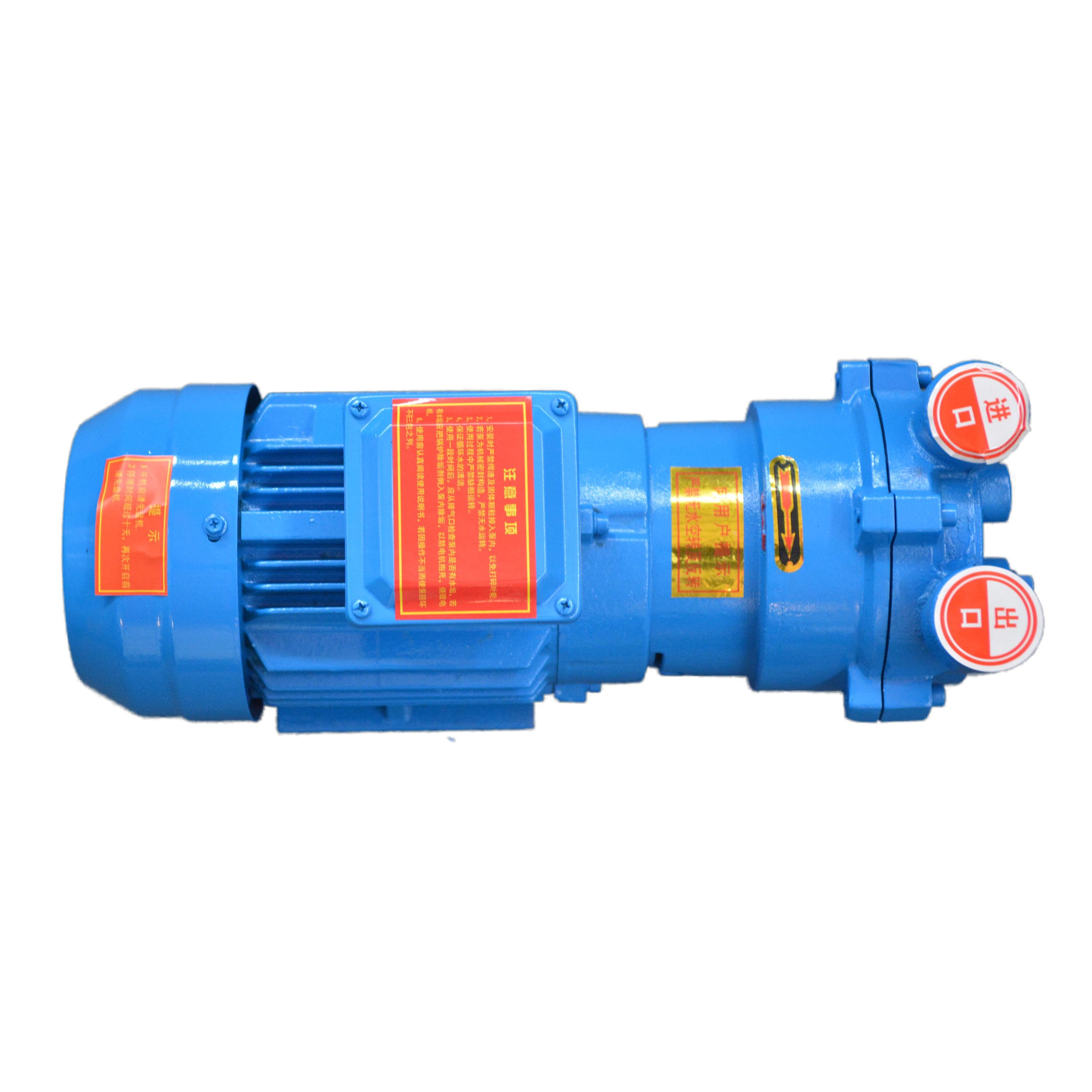 Boyuuan 2BV Series Water Ring Air Compressors Industrial Parts Oil-Free Centrifugal Pump With 380V AC Power Industrial Pump
