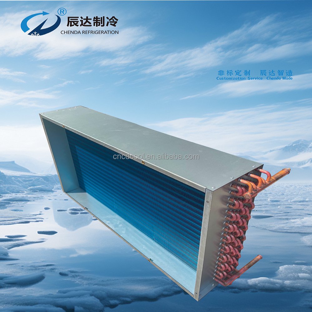 Stainless Steel Condenser Coil Custom Drawn Heat Exchanger Core for Freezer Refrigerator Cooler Air Condition Systems