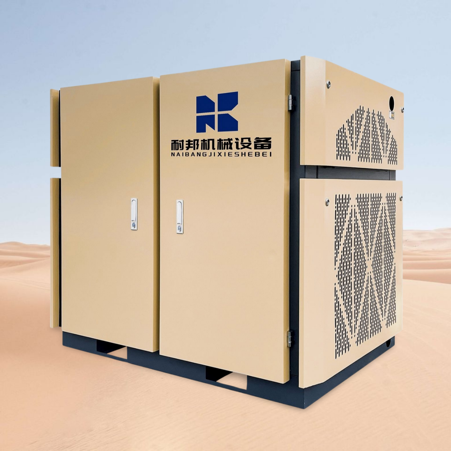 7.5kw 10hp 8bar Piston Air Compressor Industrial Compressors Screw Air Compressors with CE