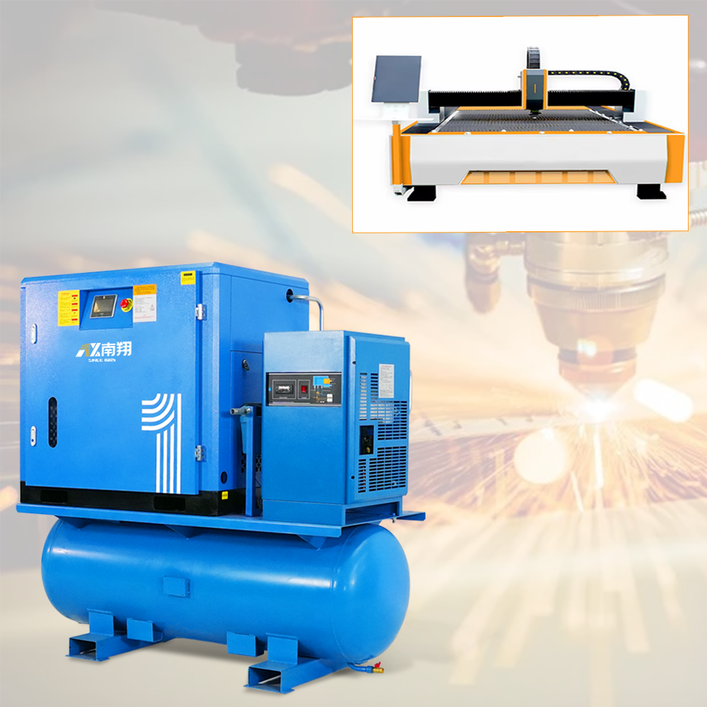 15kw All in One Integrated Air Compressor 84cfm 16 Bar 4-In-1 Industrial Screw Air Compressor for Laser Cutting