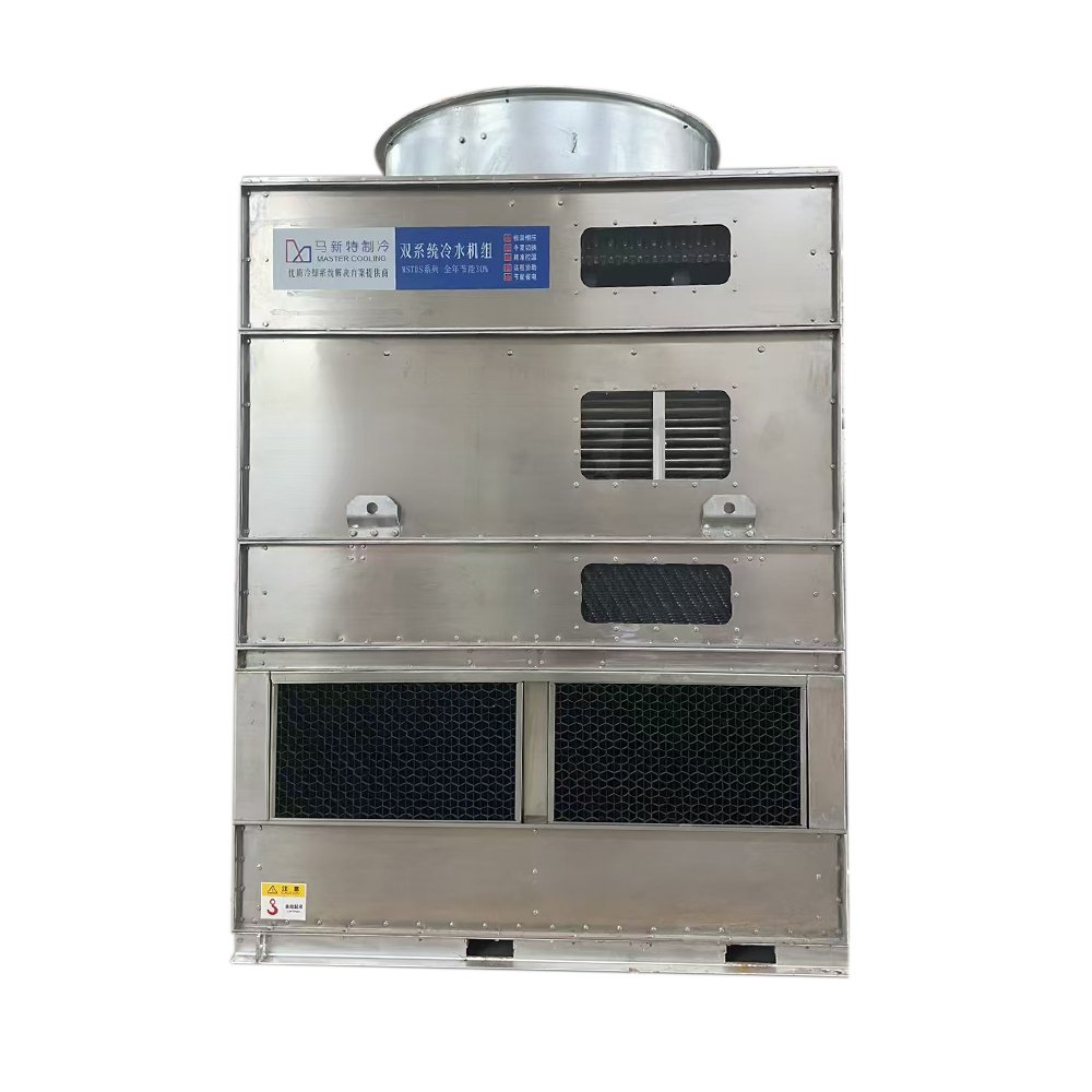 Industrial Chilling Machine New Design High Cooling Capacuty Stainless Steel Closed Multiple Cooling Towers