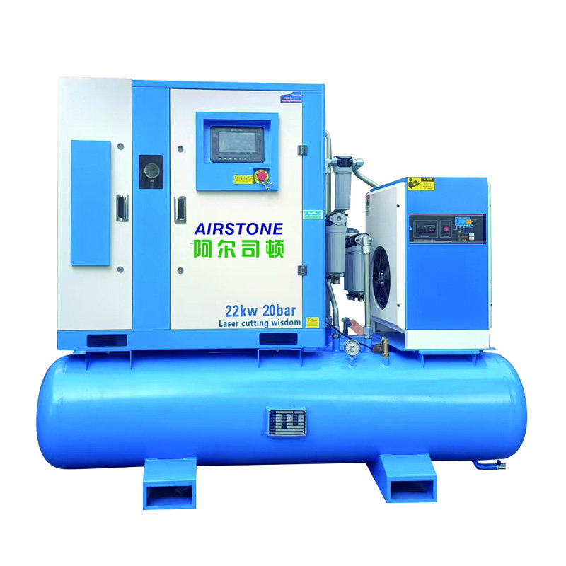 4-IN-1 22KW 30HP Permanent Magnet Integrated Screw Air Compressor for Laser Cutting 20Bar
