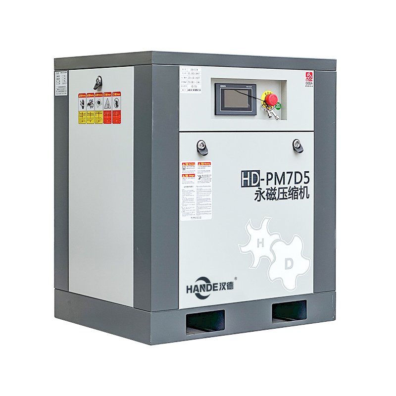 RTS 7.5KW 10HP Screw Compressor Permanent Magnet Variable Speed 380V 50HZ 3P Industrial Air Compressor Ready to Ship in Stock