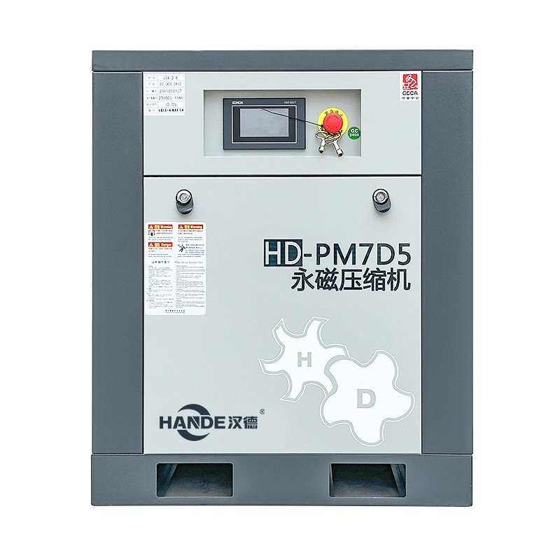 RTS 7.5KW 10HP Screw Compressor Permanent Magnet Variable Speed 380V 50HZ 3P Industrial Air Compressor Ready to Ship in Stock