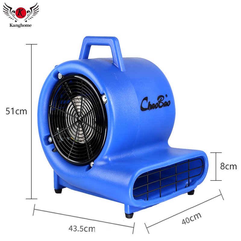 Professional New Style 900w 3 Speed Electric Floor Cool air Fan Blower with High Quality