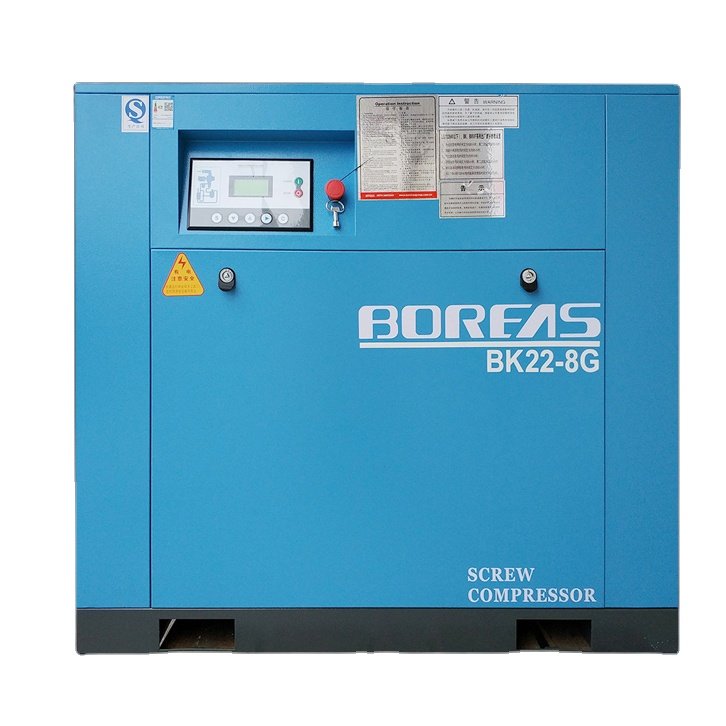 Kaishan Brand New BK22-8 22KW air Compressor Industrial Compresor