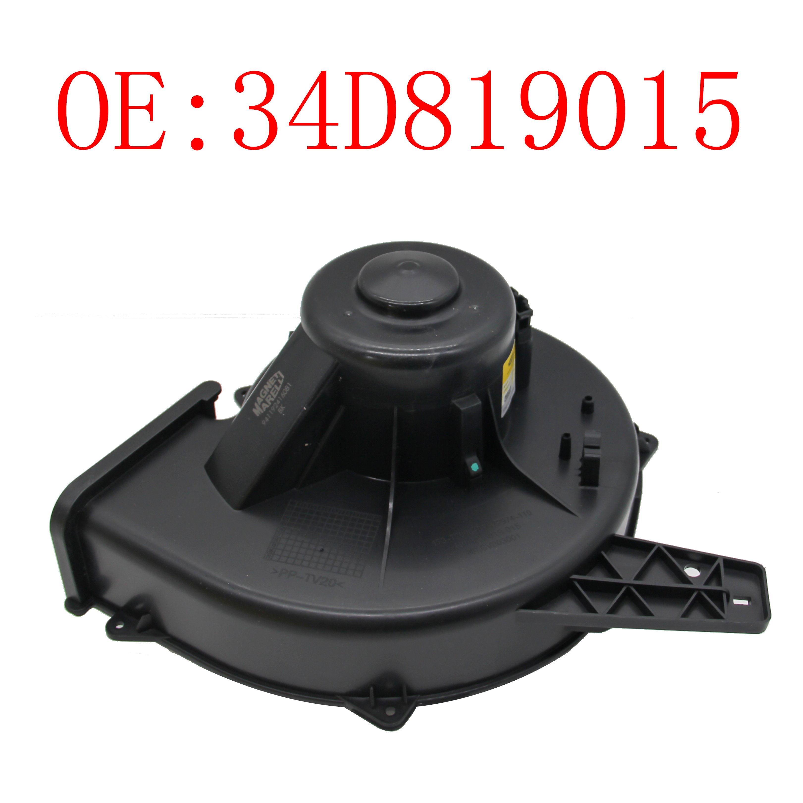 MAGNETI MARELLI OE:34D819015 New Car Interior Blower Motor Premium Automotive Air Conditioning Blower for Santana