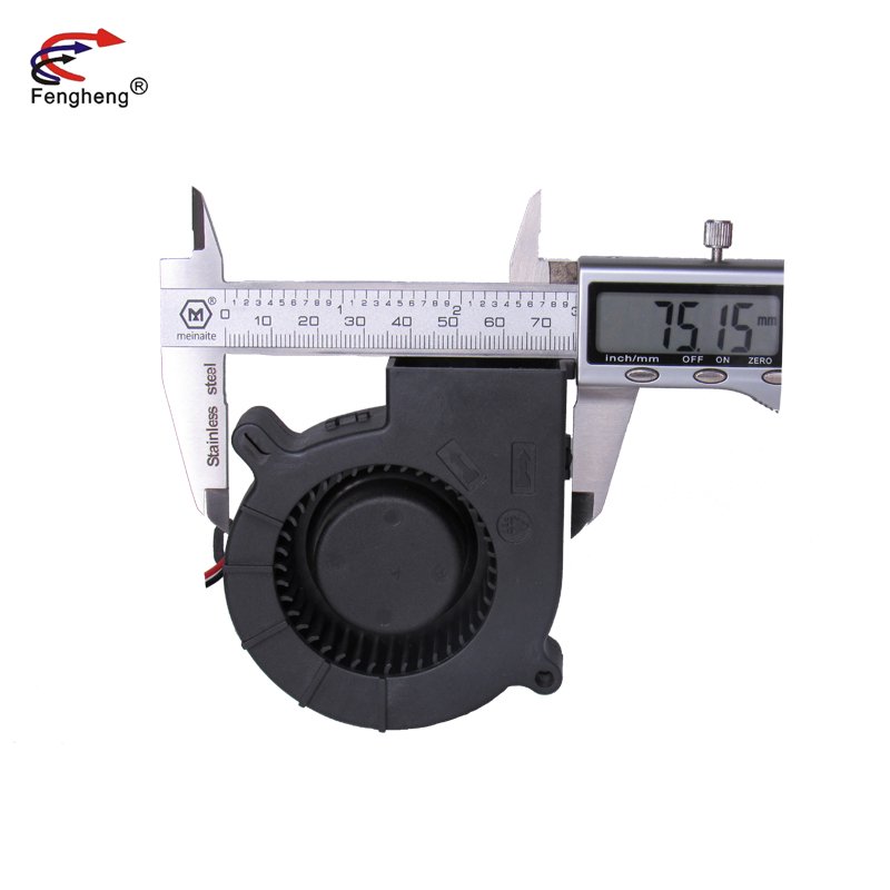 Large Air Volume Turbo Fan Blower 75mm 75x75x25mm 24v 2000/4000RPM DC 12V Brushless Plastic Centrifugal 2000/4000RPM DC 12V