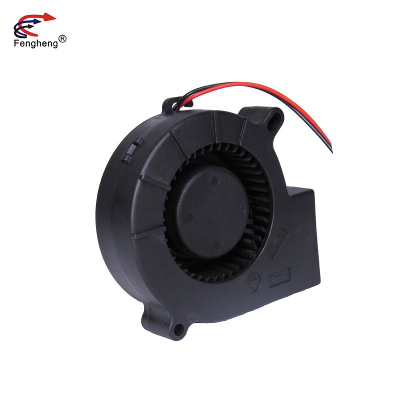 Large Air Volume Turbo Fan Blower 75mm 75x75x25mm 24v 2000/4000RPM DC 12V Brushless Plastic Centrifugal 2000/4000RPM DC 12V
