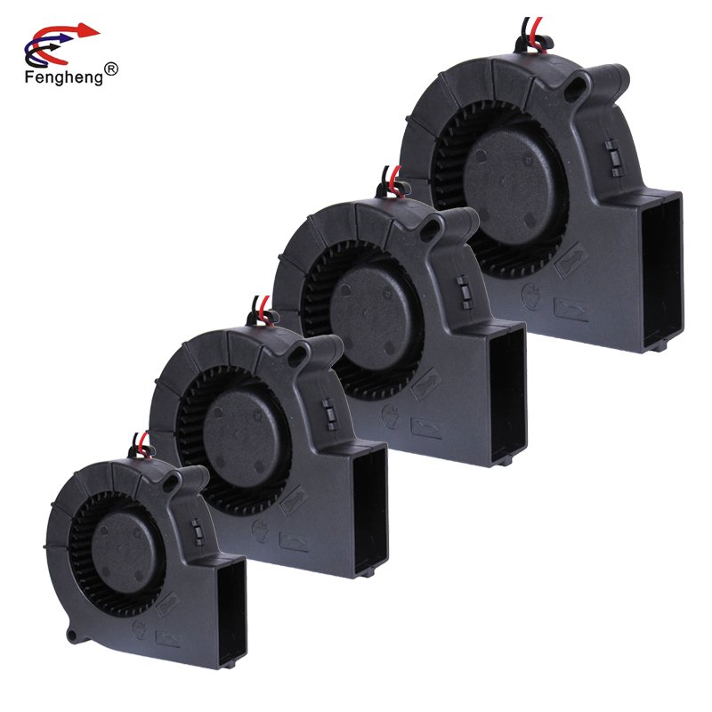 Large Air Volume Turbo Fan Blower 75mm 75x75x25mm 24v 2000/4000RPM DC 12V Brushless Plastic Centrifugal 2000/4000RPM DC 12V