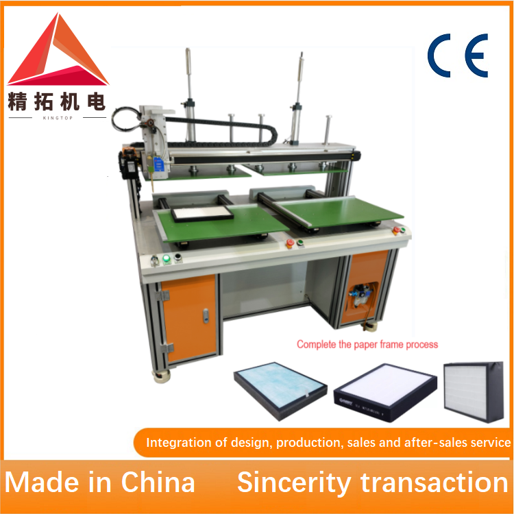 KTZZ55-600-4 Factory Knife Type Pleating Machine for Car Air Filter Making
