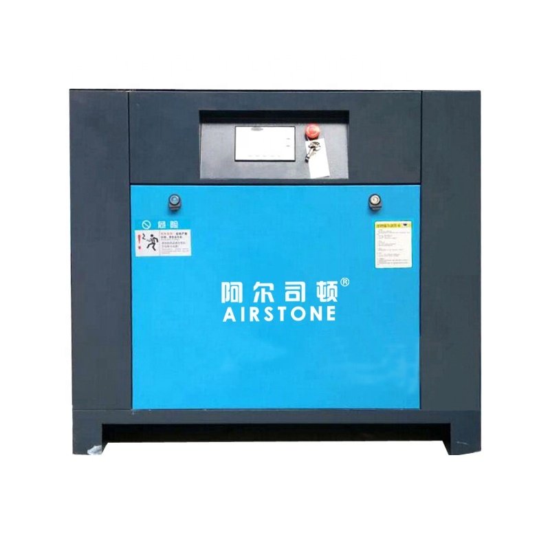 Airstone AS-10HB 7.5KW 10HP Industrial Mini Equipment Air Compressor IP54 Aircompressors 380V 50HZ 10bar Air System Machine
