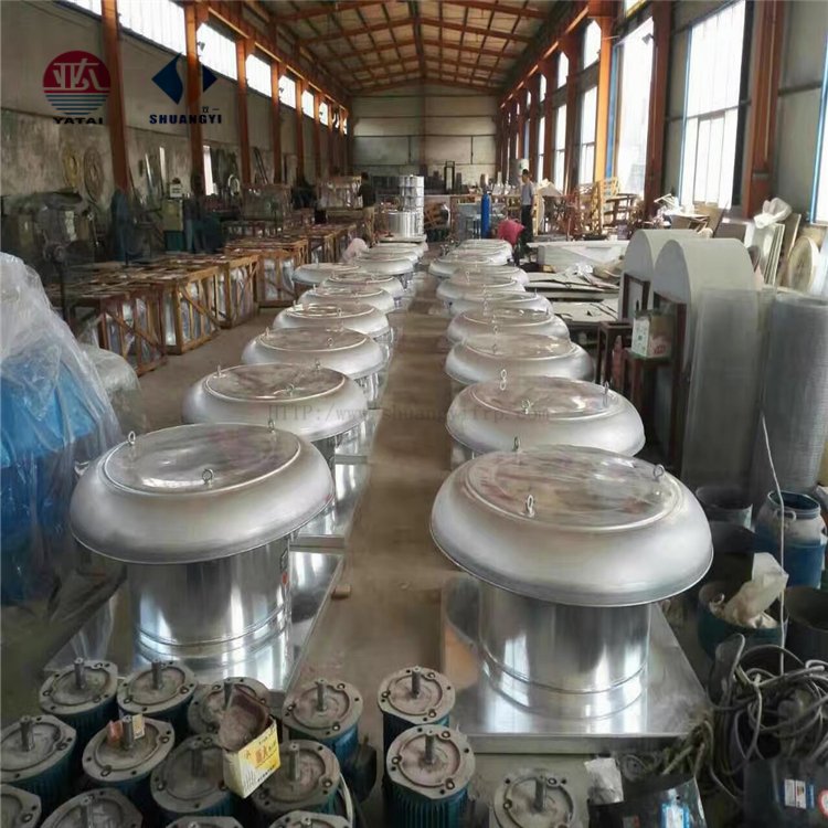 0.75hp Kitchen Upblast Aluminium Hood Industrial AC Motor Heat Extraction Vent Roof Ceiling Ventilation Fan