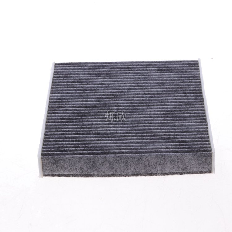 Direct Wholesale Cabin Filter of Factory Purifying air to Protect Automotive air Conditioning 64116809933