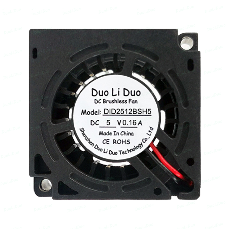 25mm*25mm*12mm Fan 2512 Super Mini Blower Fan for Miniature Projector