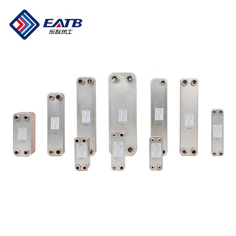 Customize Brazed Plate Evaporator Brazed Plate Heat Exchanger Evaporator Condenser for Chiller Heat Pump air Conditioner