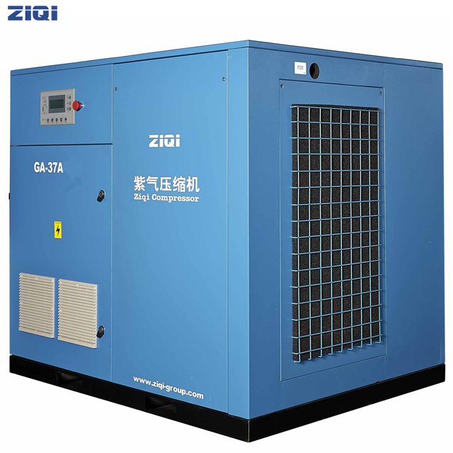 Best ZIQI Compressor Screw Type Air Compressor for Sale
