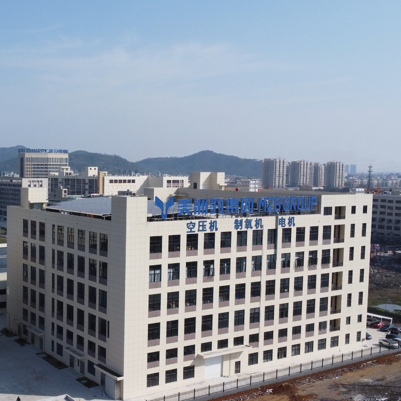 Good-selling Mzb 40 Liter air Compressors From China