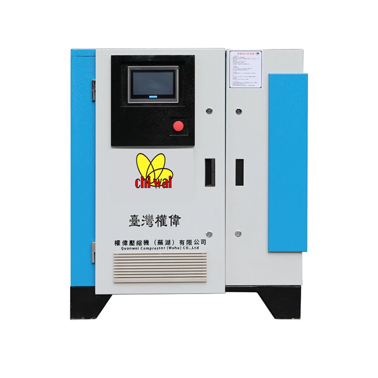 7.5KW Fixed Speed Screw Air Compressor 10Hp Good Price High Quality Screw Air Compressors for Sale From China Manufacturer