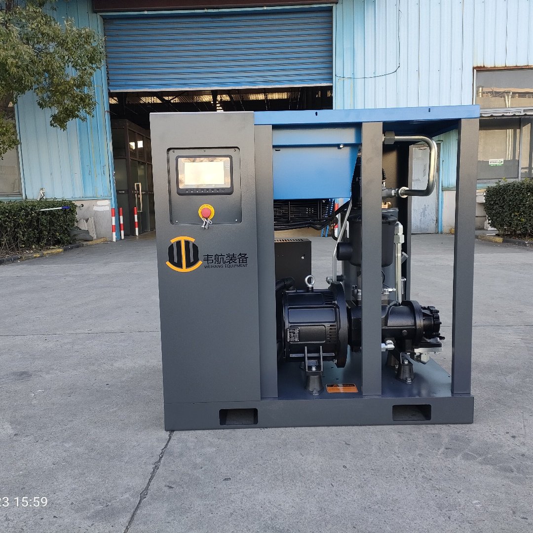 11kw PM VSD Screw air Compressor