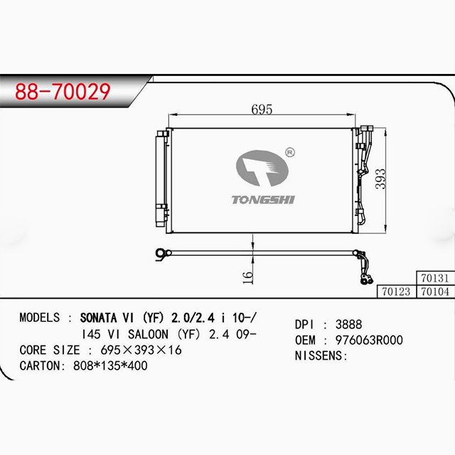 Wholesale OEM 976063R000 for Hyundai Sonata VI (YF) 2.0/ 2.4 I 10- and I45 VI Saloon (YF) 2.4 09- Air Condenser Car Part