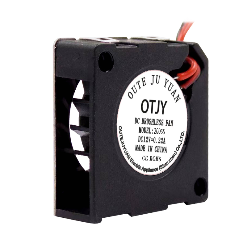 2006 Microblower 5V12v Cooling Fan can be used in the projector micro blower humidifier