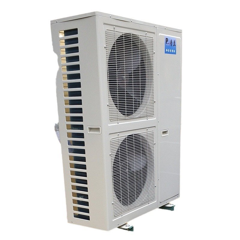 Professional Factory Refrigeration Units U-Shaped Air Conditioning Refrigeration Cooling Fresh-Keeping Cooling Condenser