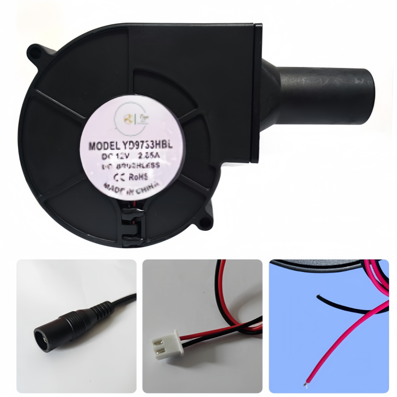 DC 12V 2.94A DC Brushless YHB9733B12H 5500rpm Air turbo blower with LED Strip Dimmer Switch