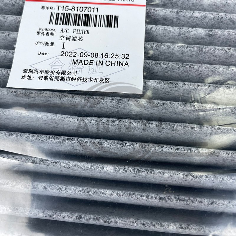 Wholesale T15-8107011 Car Cabin Filter Air Conditioning Filter for Chery Tiggo 4 Pro 7 7 Pro 8 8 Pro