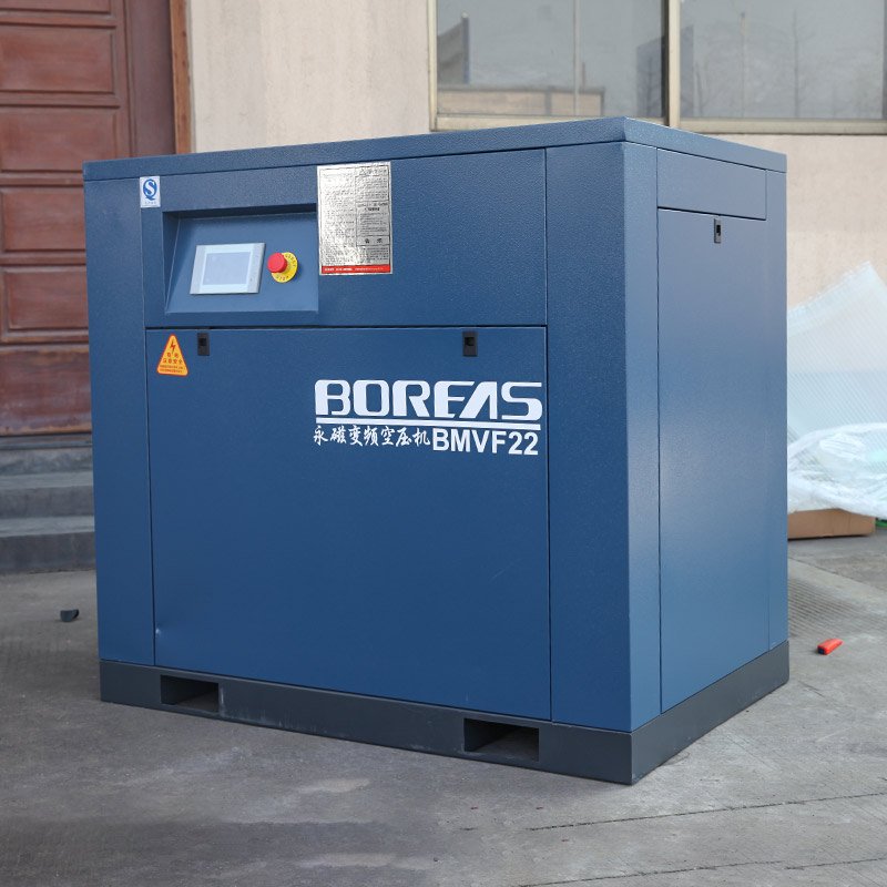 Kaishan Brand Screw air Compressor 30hp BMVF22