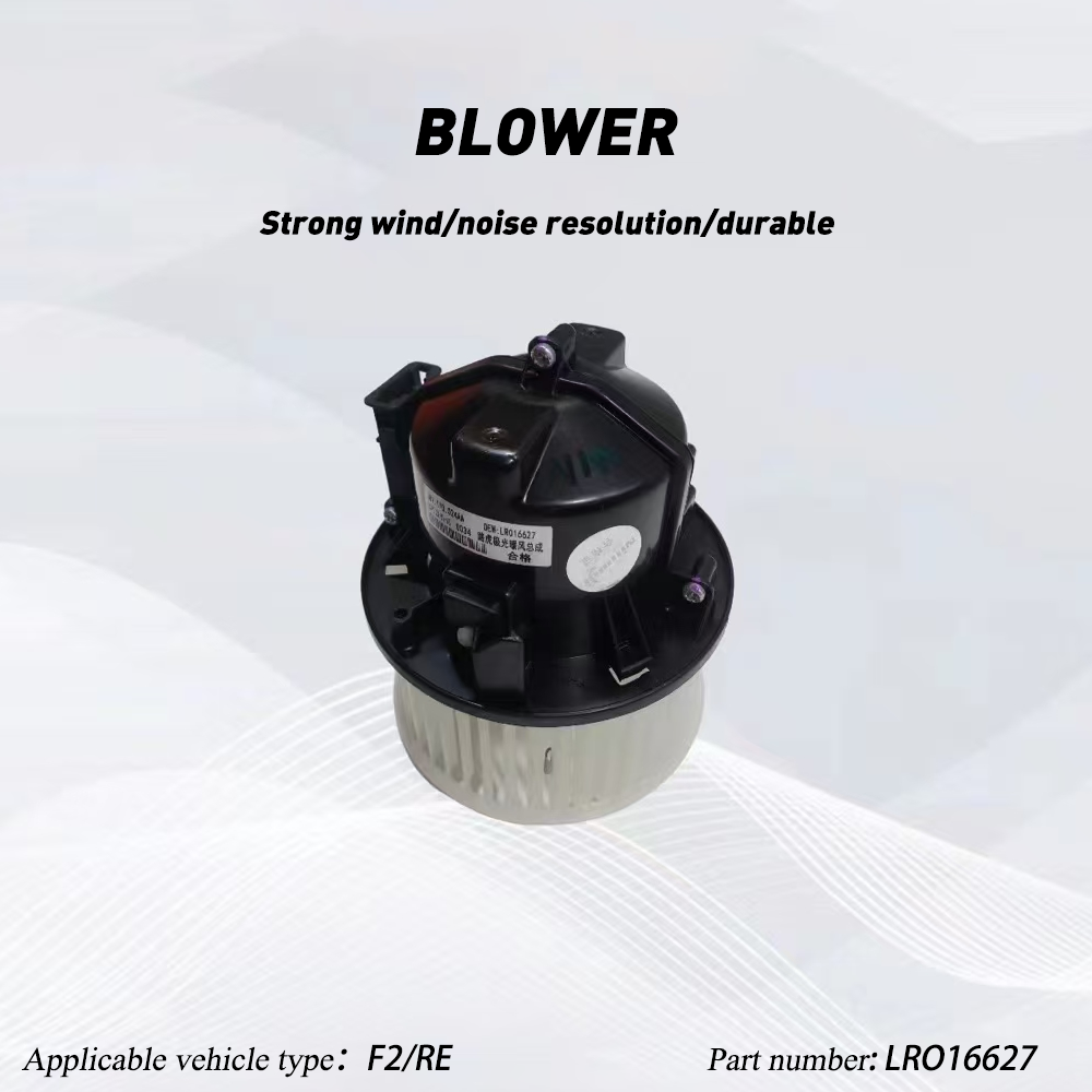 Buy Chinese Blower Fan Automobile Spare Parts OE 64116913401 For Land Rover FREELANDER 2 (L359)