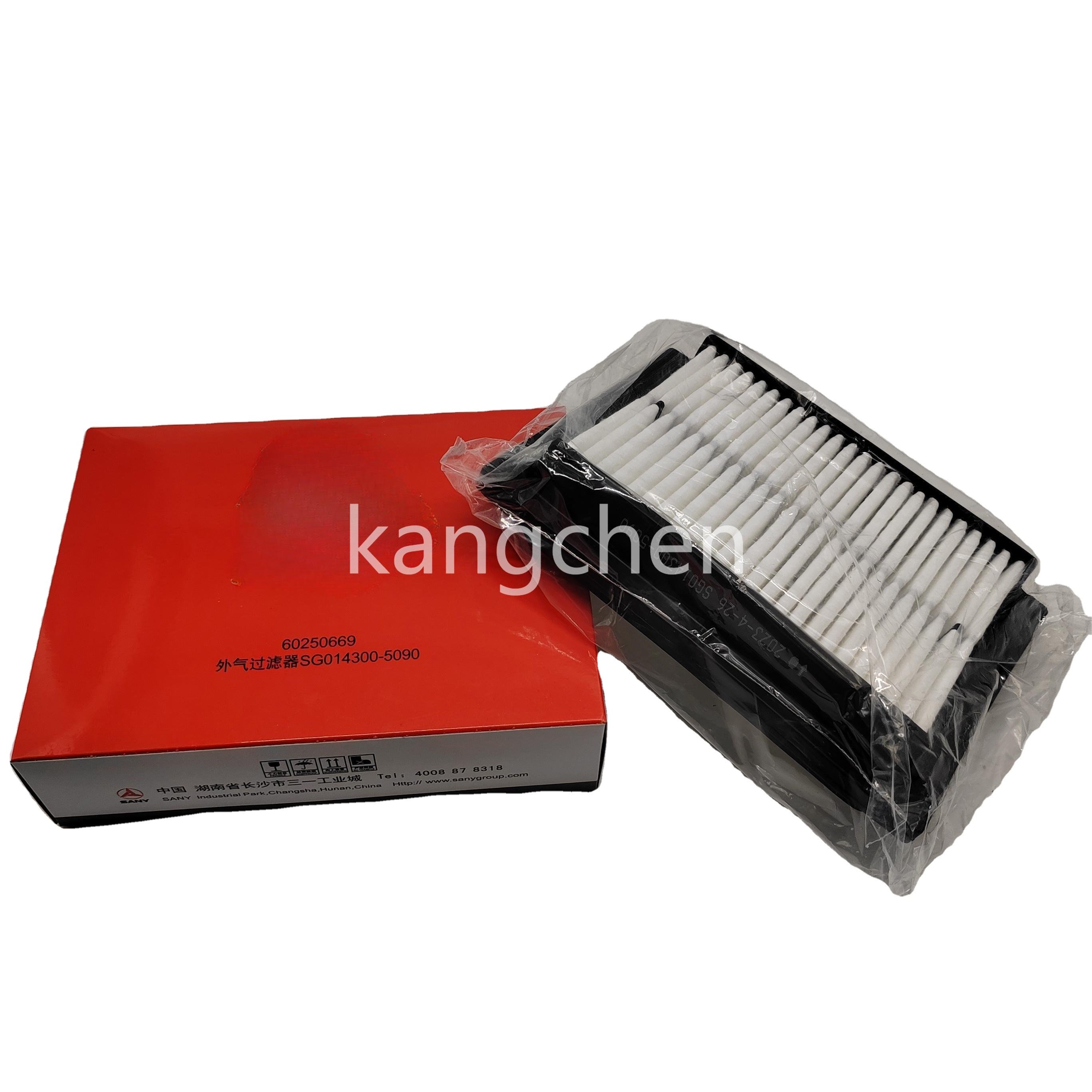 PA5696 RE284091Tractor Engine Cabin air Filter