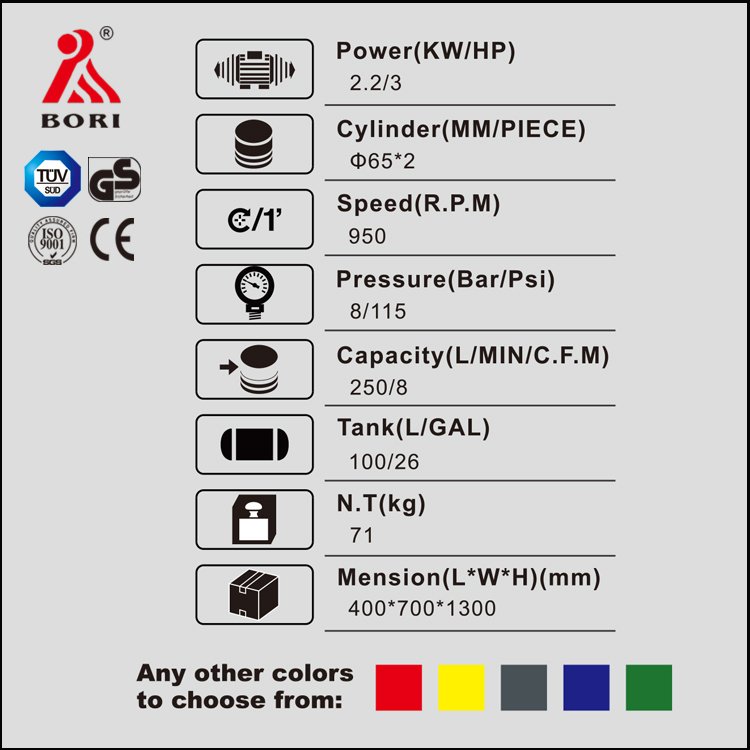 Good Quality Portable Air Compressor 100L Air Compressor