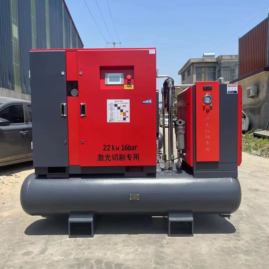 4-in-1 All in One Screw air Compressor Fixed Speed air Compressor