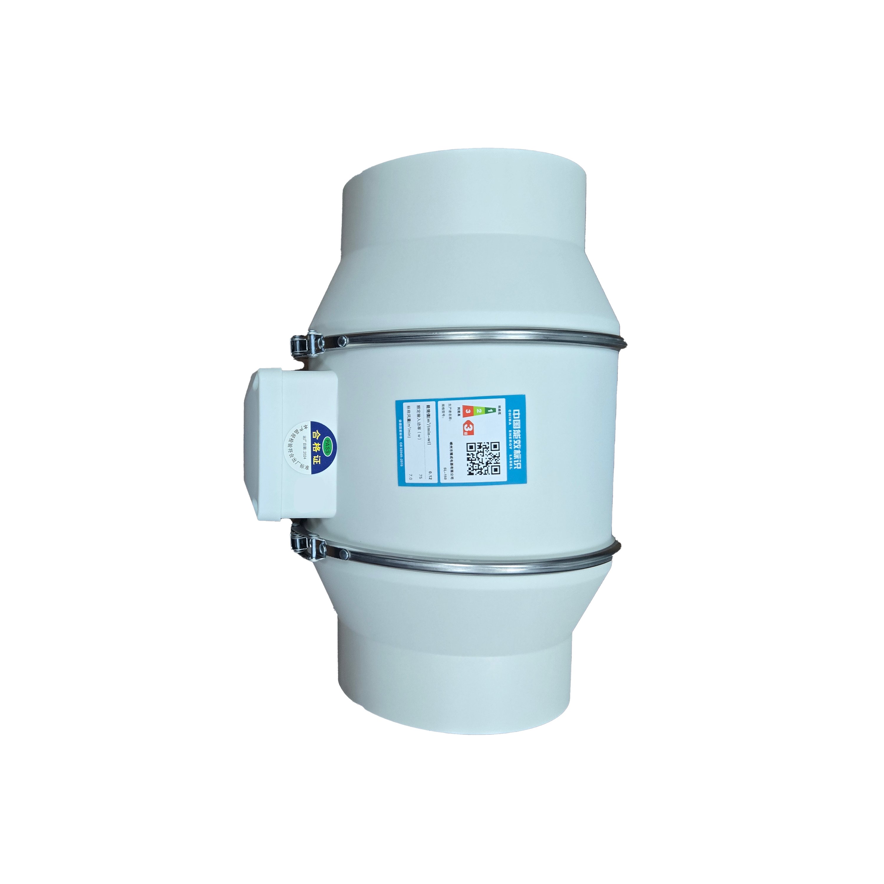 Exhaust Air Duct Fan 115mm 110-240V 50/60Hz for Office Restaurant Manufacturing Plant Hotel