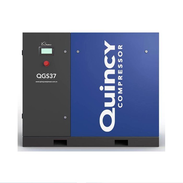 QGD30P QGD37P QGD45P QGD55P QGD65P 30kw 37kw 45kw 55kw Quincy Rotary Screw air Industrial Air-compressor Compressors