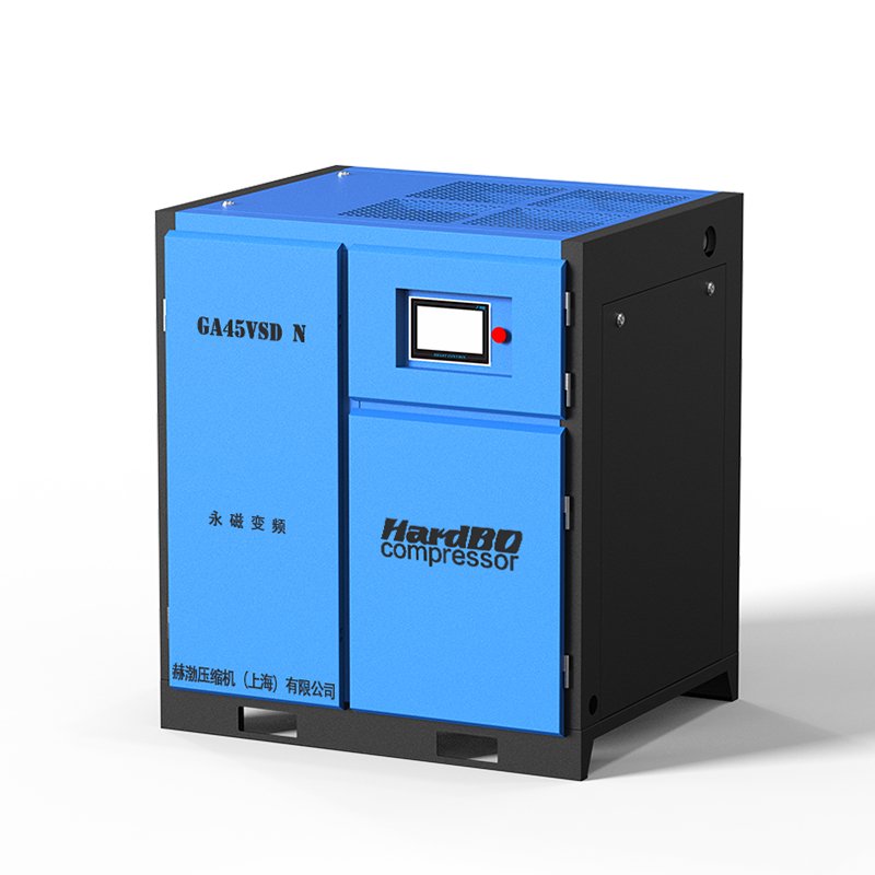 Manufacturer Direct Sales Direct Connection Permanent Magnet Motor Efficient Host air Screw Compressor air Compressor