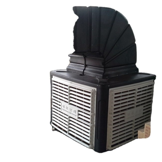 Portable 18000CFH 22000CFH Evaporative Air Cooler with Adiabatic Pads New Condition Refriration Condensing Unit