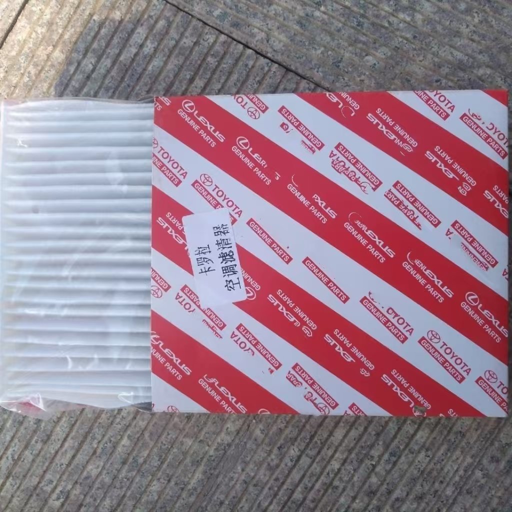 OEM Quality Cabin FilterHebei87193-YZZ16 17801-37021 87139-30070 87139-50060 87139-50060-79 87139-50100-79UseQuality
