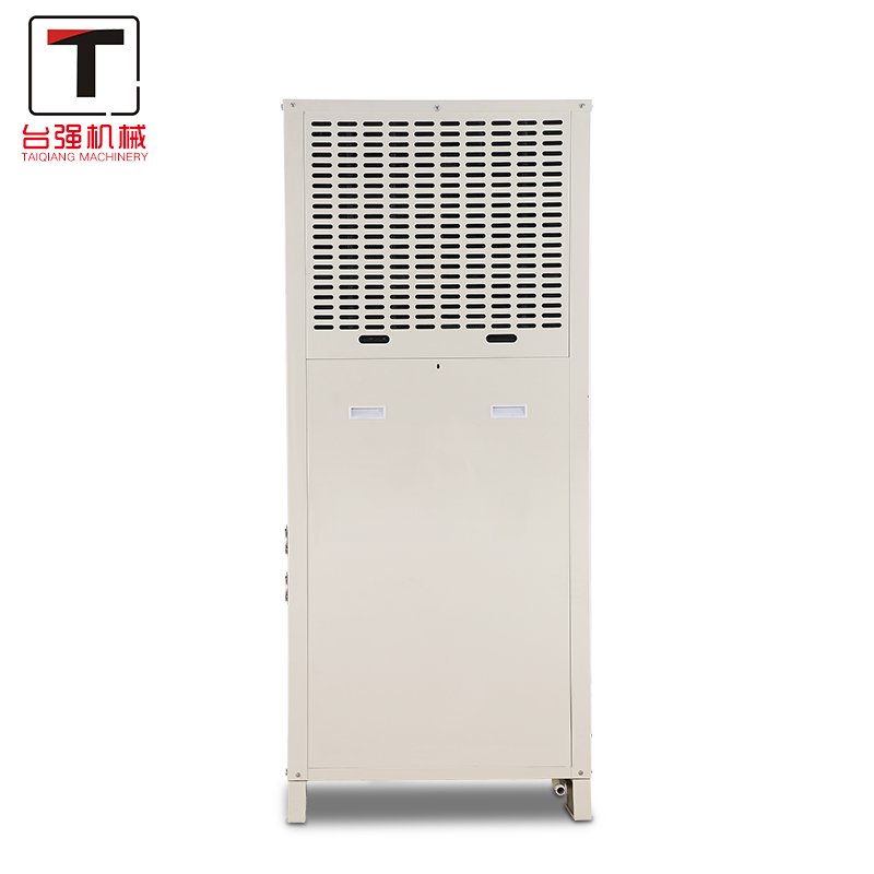 Workshop Cooling Evaporative Cooling air Conditioner Energy Saving and Power Saving air Conditioner