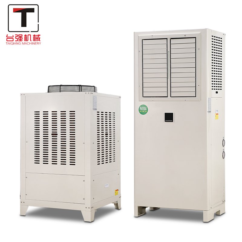 Workshop Cooling Evaporative Cooling air Conditioner Energy Saving and Power Saving air Conditioner