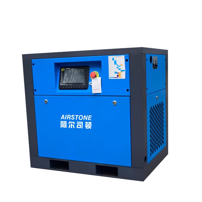 Customizable Rotary Silent 7.5kw 10hp Inverter Screw Air Compressor for Industrial Equipment