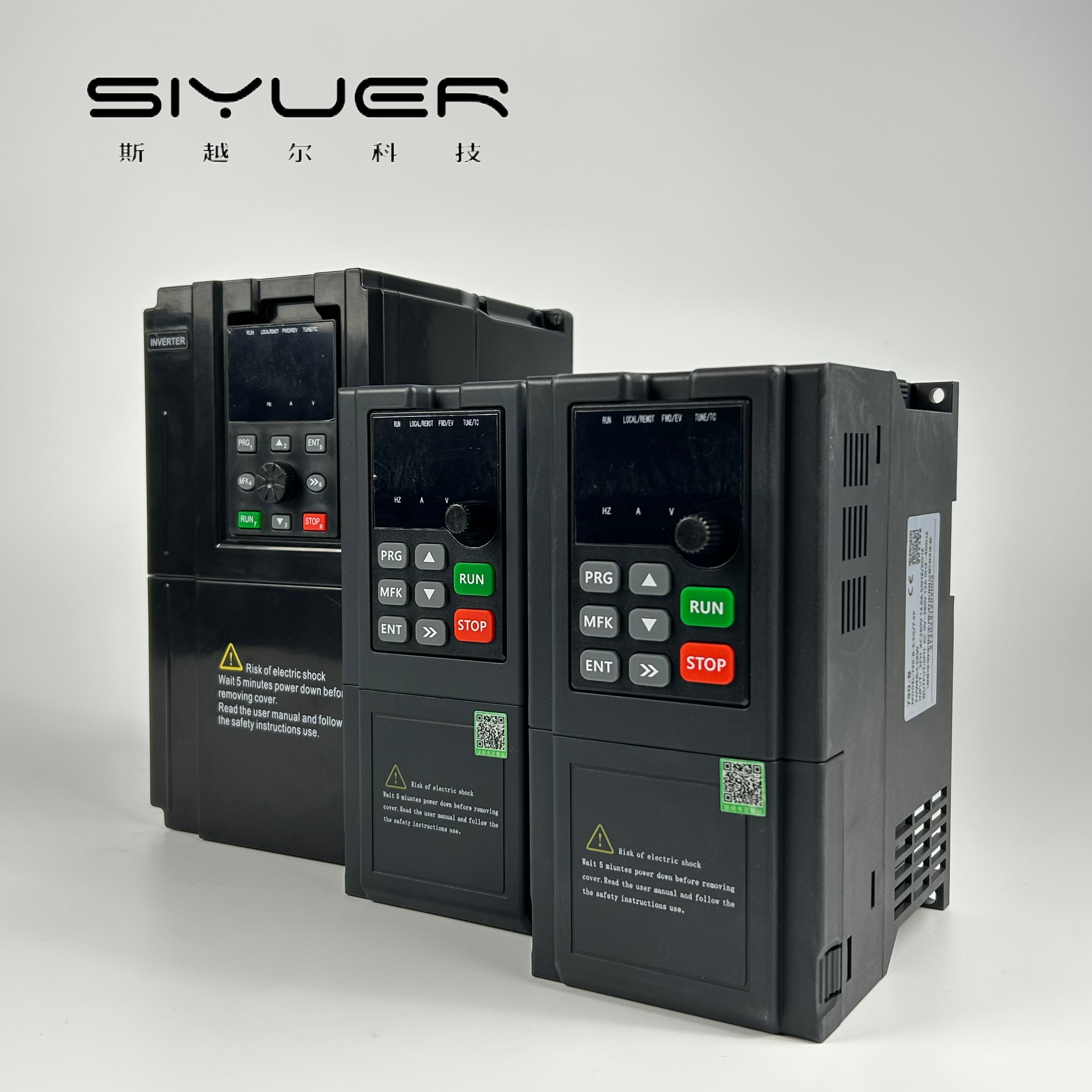 High Loading 3 Phase AC 380V 18.5/22kw 50Hz 60Hz VFD Universal Frequency Converter Motor Drive Air Condenser Machine Tool
