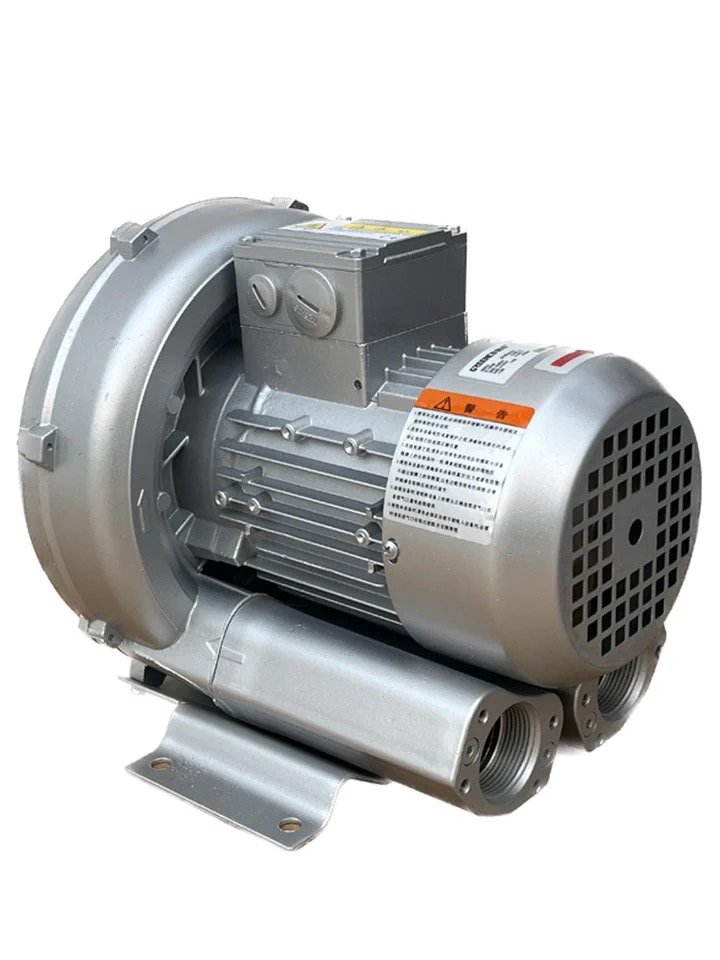 air Blower High Pressure Fan 2RB 410-7AA21 Single Phase vortex Fan vortex air Pump