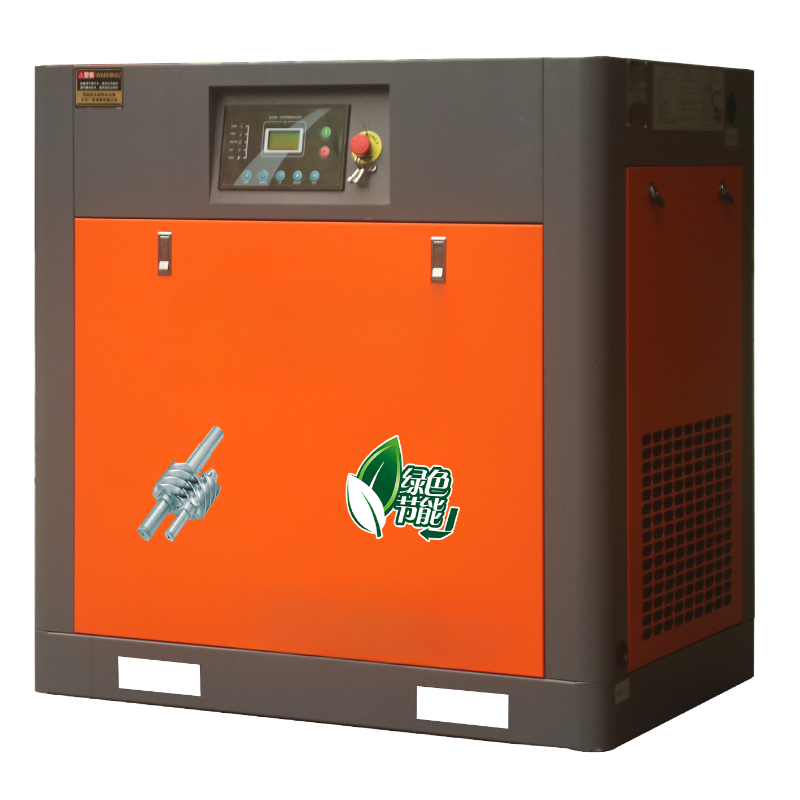 Professional Industry air Compressor Supplier 10HP 7.5kw Rotary Screw air Compressor