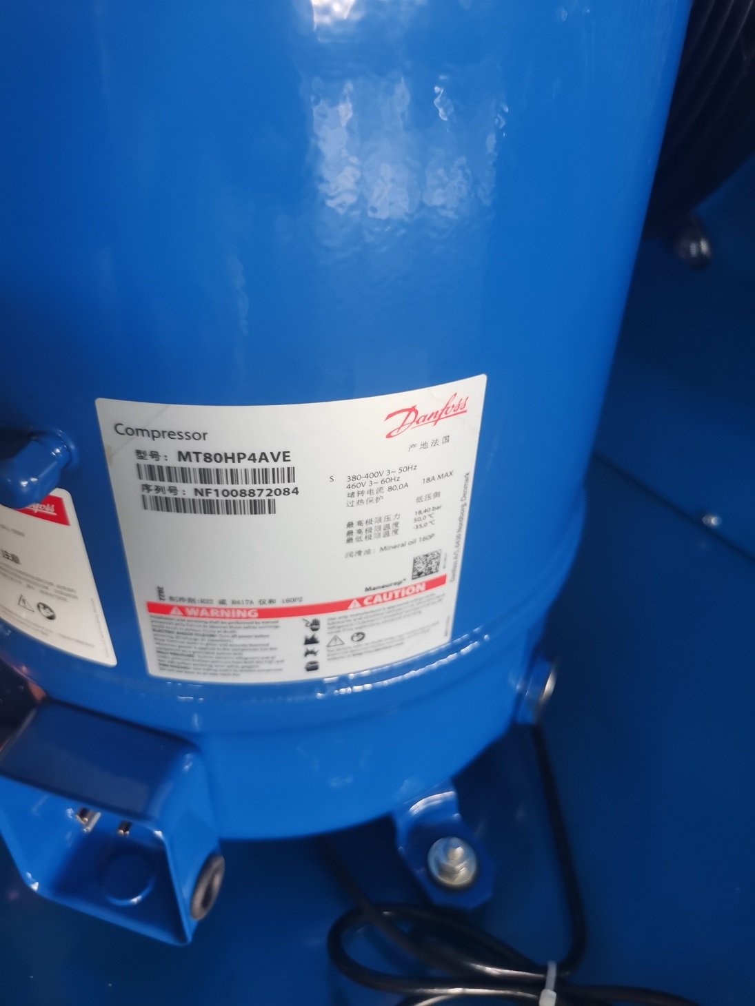 JINXUE Customized Air Cooled Compressor Condensing Unit with Compressor