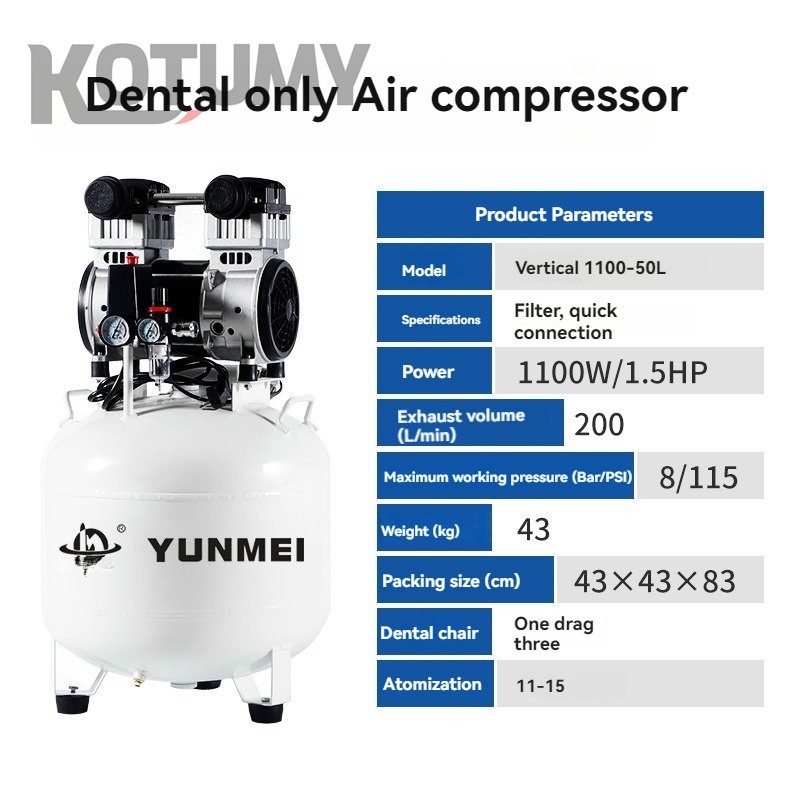 1500W Portable Silent Dental Oil Free Piston Air Compressor